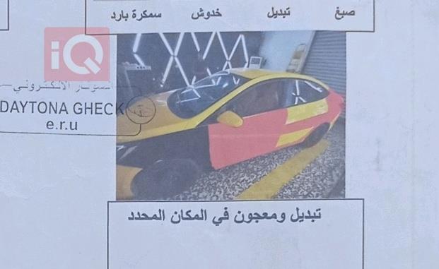 هيونداي أكسنت